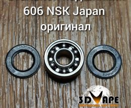 Bearing 606 NSK Japan