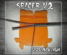 SPACER V2