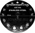 SS 316 - stainless steel