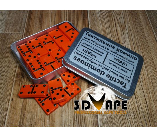 Tactile domino for the blind and visually impaired