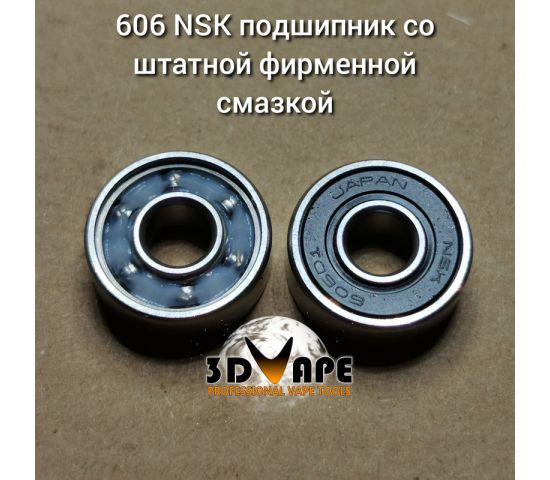 606 NSK подшипник Япония
