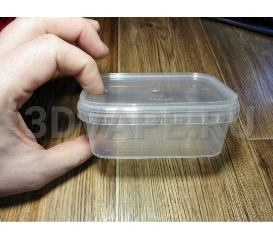 Container rigid 110x80x40 - 280 ml