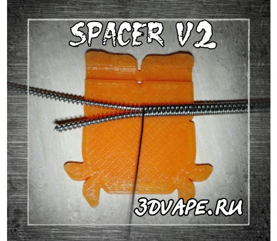 SPACER V2