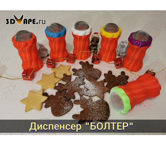 Диспенсер для муки и сахарной пудры