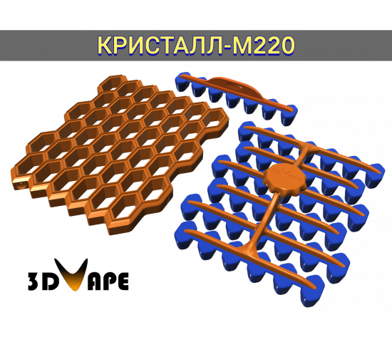 Dumpling maker CRYSTAL-M220