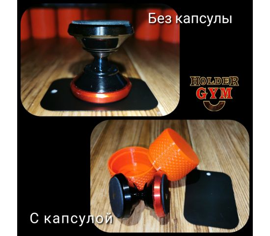 Holder GYM - double-sided magnetic phone holder