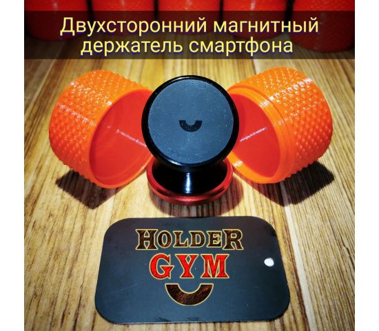 магнитный держатель телефона