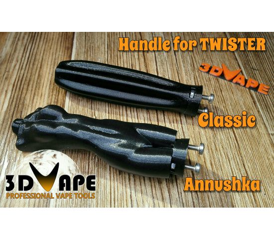 Handle for TWISTER v3