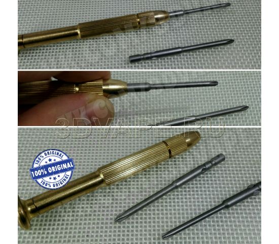Screwdriver / rim brass + 2 bits (2.5 + 3 mm)