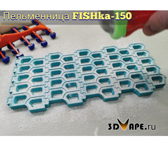 пельмени в виде рыбок