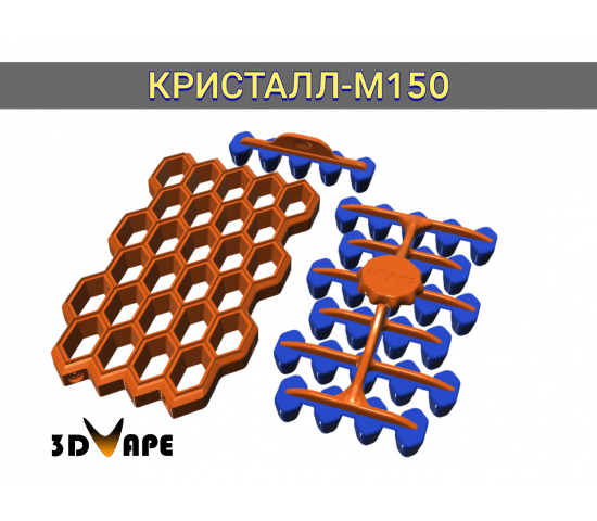 Dumpling maker CRYSTAL-M150