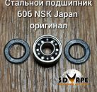 Bearing 606 NSK Japan