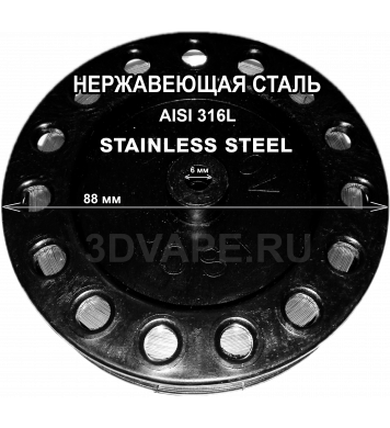 SS 316 - stainless steel